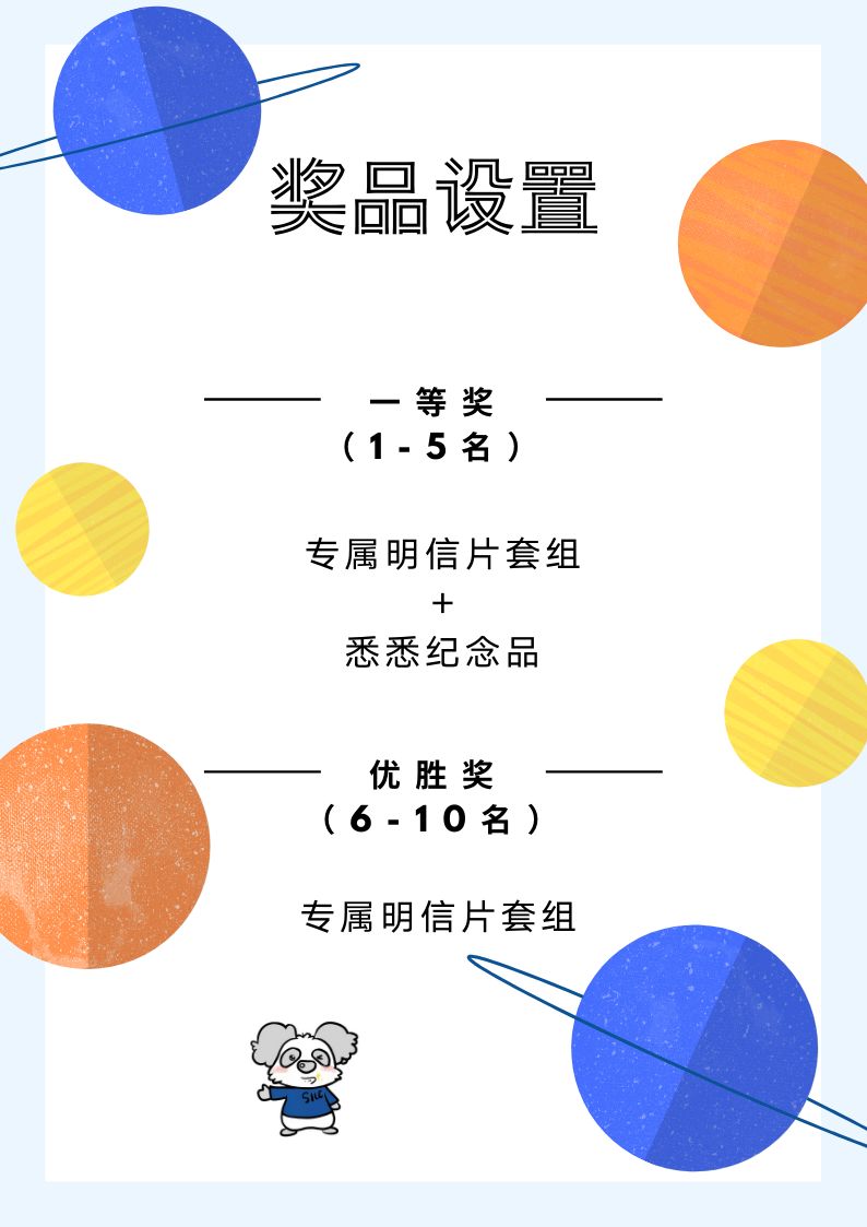 fe8046c95ca14b21882118f0a93b7196.jpeg