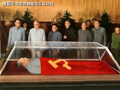 毛主席是怎样躺进水晶棺材的?