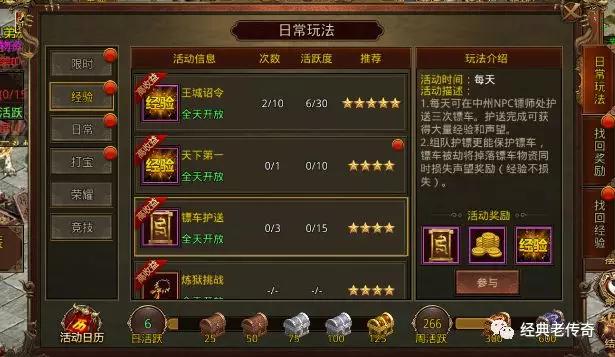 哪里能快速获得紫星币 012aac9e2ff343e3965d8dbc1bb1c06f.jpeg