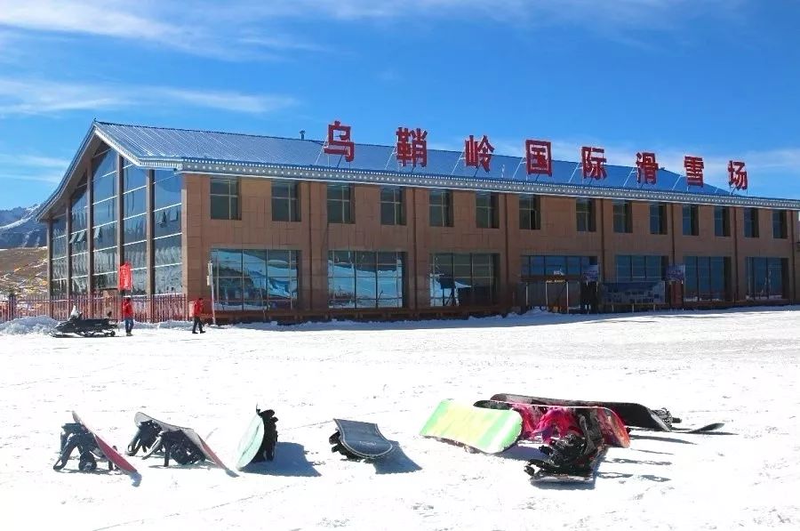 乌鞘岭国际滑雪场20192020雪季于12月21日盛大起航