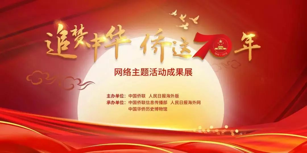 什么是爱国情怀20字 01a9d8db5ccc4a9ea3985eb2bb6b6d0a.jpeg