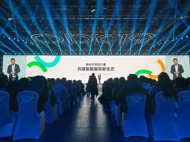 搜索引擎大会 01ad7b87f9b642ae99dcbe37ad44b80e.jpeg