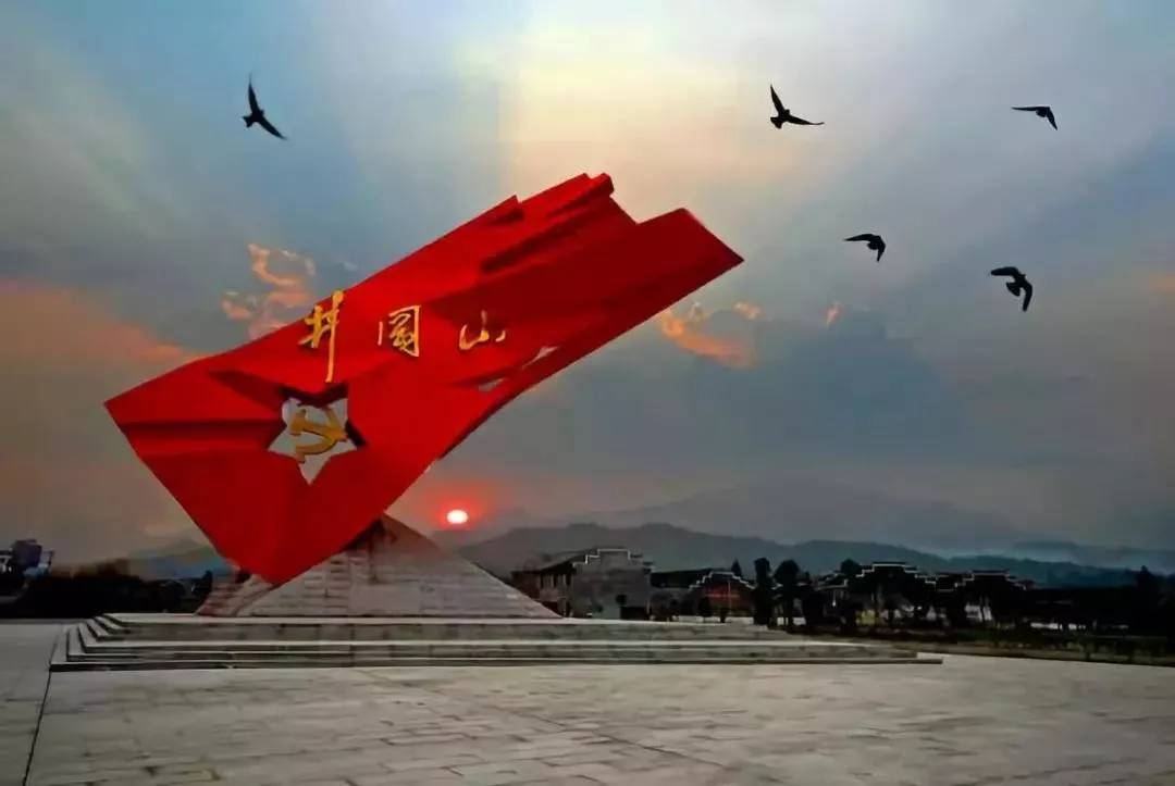 关键词:纪念馆,"红色旅游 "