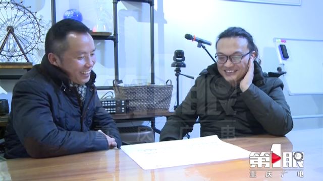 630新年歌会:货运司机写歌词 自己比作沙师弟