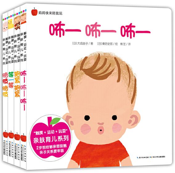 怎么样的笑填形容词 06769b50c672455b9ffa2d59230348db.jpeg