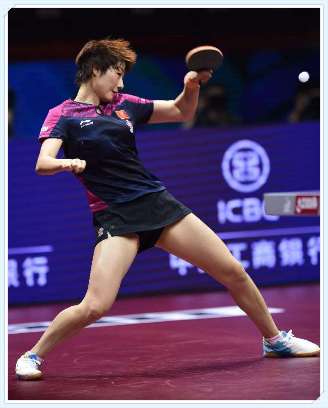 什么是发小球 082d794dcb9c48b99c4ffd4bc7f246b1.jpeg
