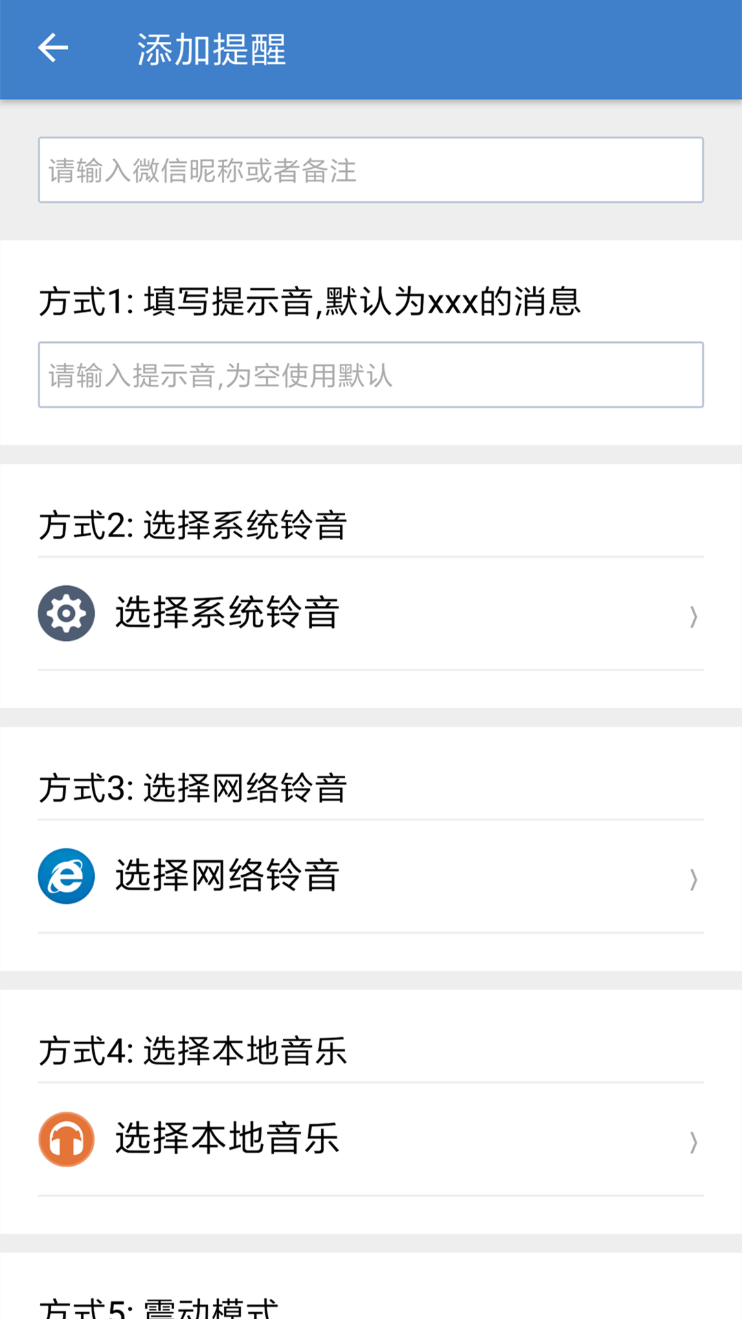 0ed458d644834094b46fb28fa53cb40a.png