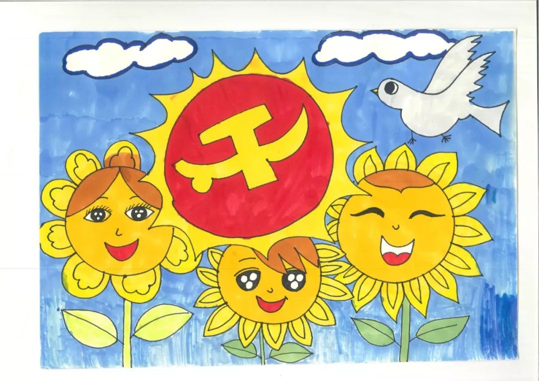 2019童心向党绘画作品网上展播开始啦!敬请欣赏第三期