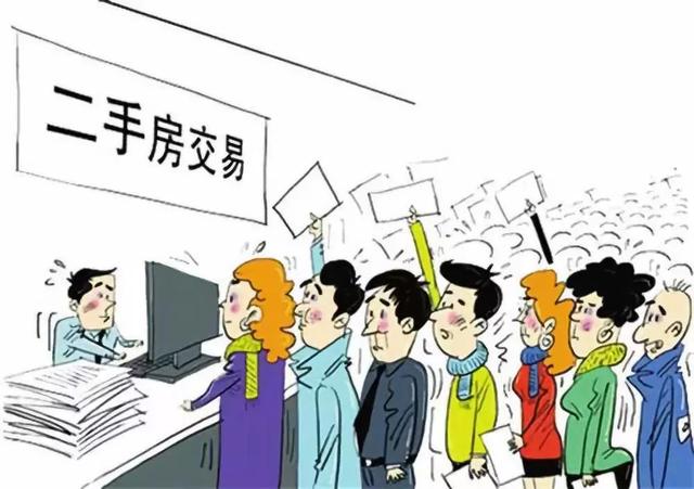 什么叫二手经济 121e0fe4e6024f85a4400e95d87a6f34.jpeg