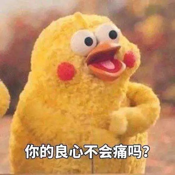 央视曝光！你家娃从小就用的这款产品出事了！成本不到1元，涉案金额超1亿！