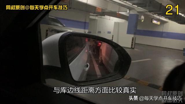 15f280ddae7545808c4d80012cd23308.jpeg