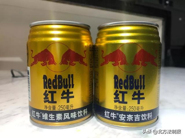 "redbull"变"rebbull"!江西市监部门揭假红牛"画皮"