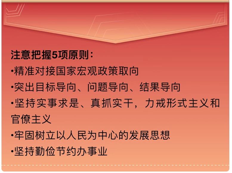 四川经济工作2020GDP_2020年四川gdp