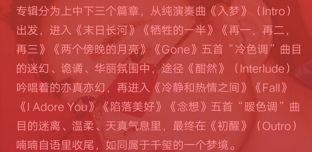 186ed91fe0664b30aefa257d82d878d0.png