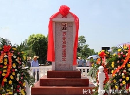 面对敌人的审讯,罗亦农除了告知自己的身份和职务外,一个字也没说,并