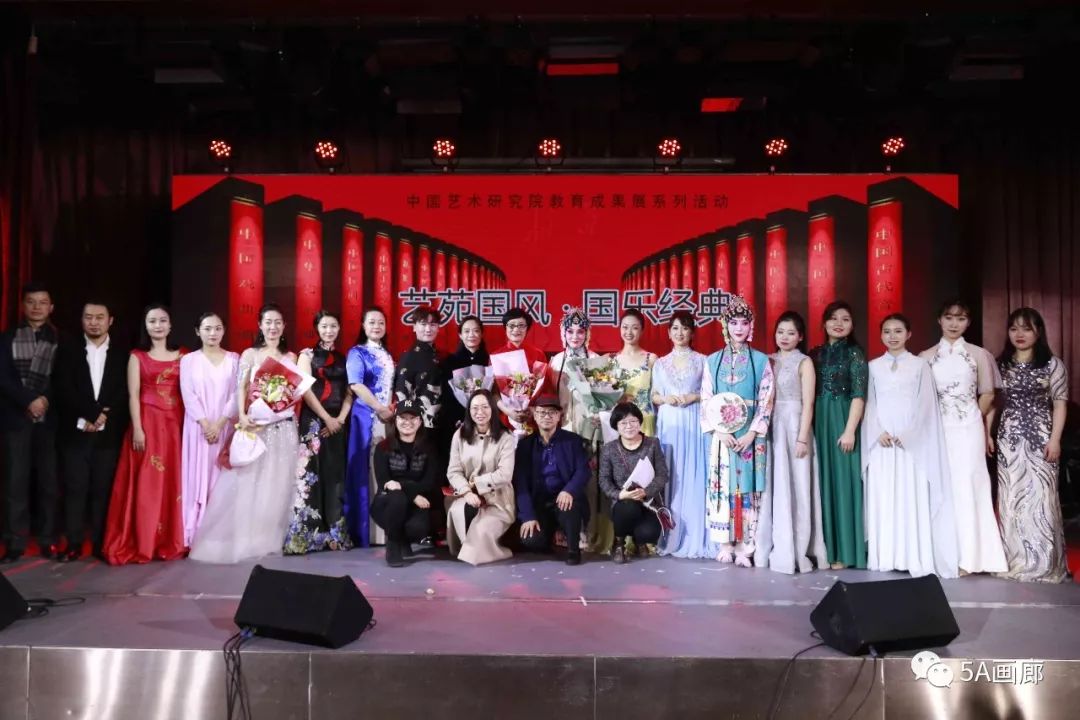 5a现场中国艺术研究院研究生教育论坛及系列活动在京举办