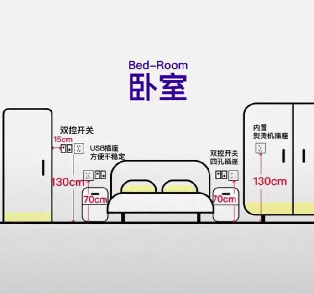 文章配图-11