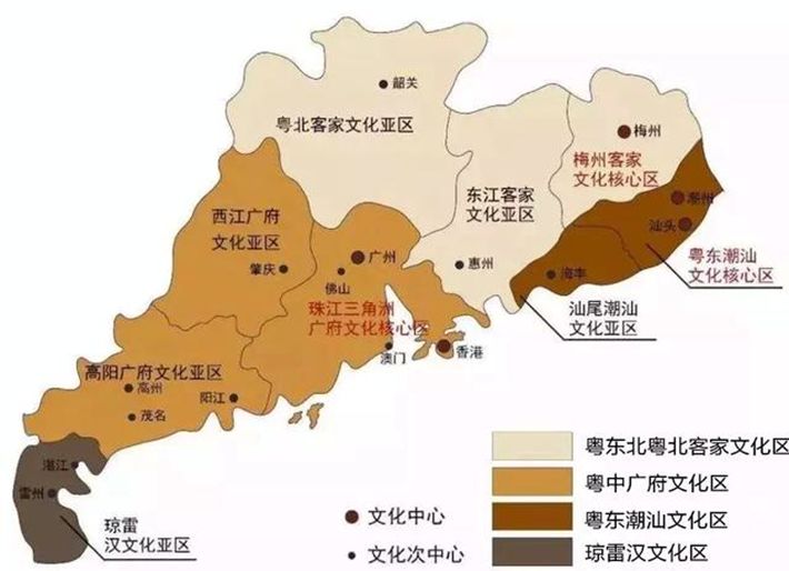 广府地区以广州为代表.粤语有个词叫做 搵食.