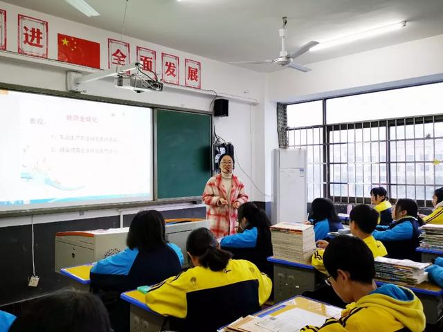 娄底三中教学共同体内各学校交流活动展示