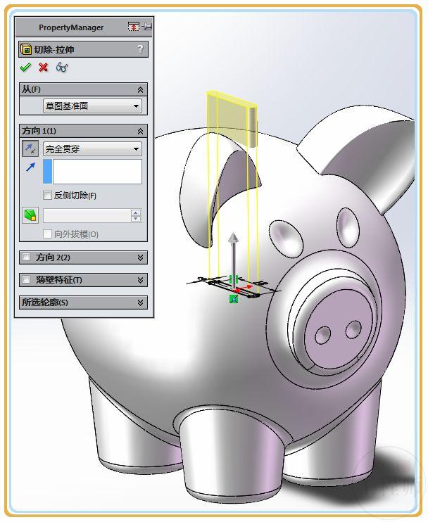 用solidworks建模的小猪储钱罐,此图耳朵比较难画