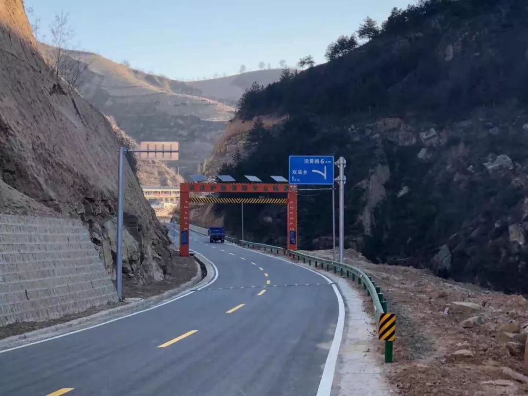 清涧旅游环线形成了,让我们去走走吧!