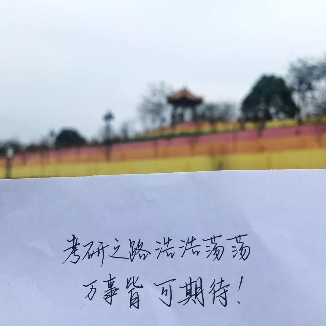披星戴月曲谱_披星戴月图片卡通(3)