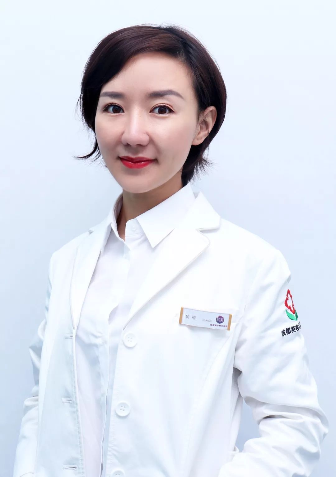 始于1988半岛全站安全可信赖——成都美容整形医院(图5)