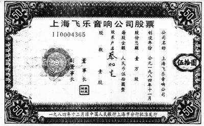 ��־������������Լ�������ƶ������ʱ��һ֧�ʣ�һ��� ...