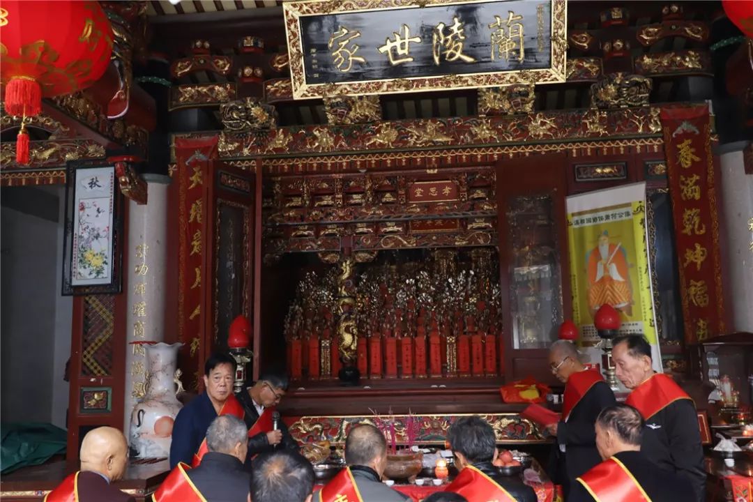 后萧萧氏宗祠举行己亥冬月祭祖典礼