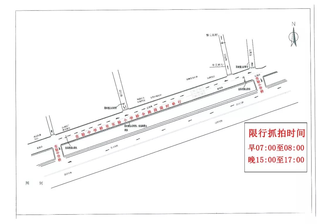 2020年承德双滦GDP_承德双滦实验中学图片