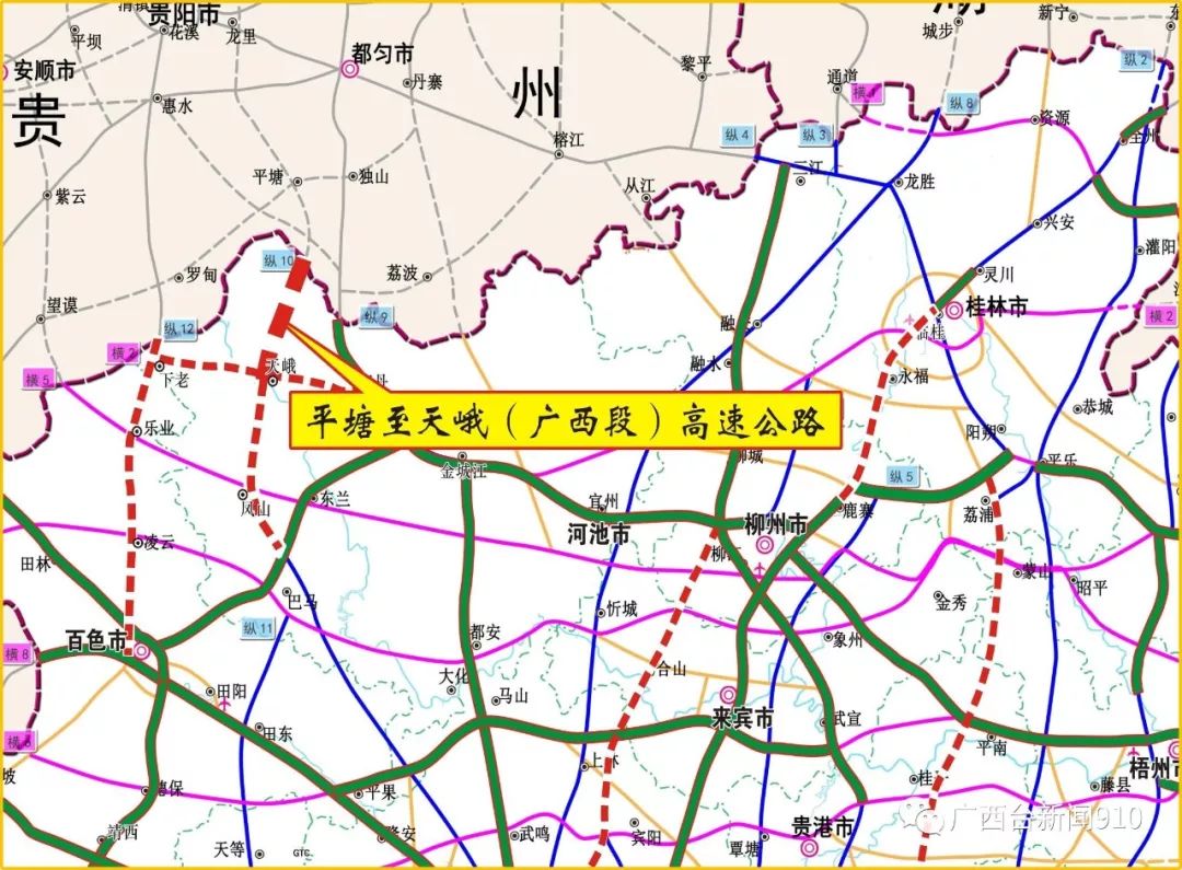 平塘县gdp2020_贵州平塘县图片(3)