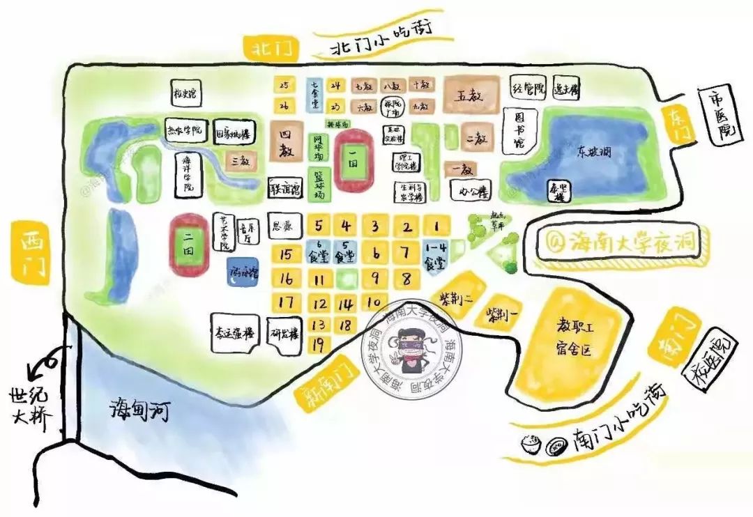 03 海甸和儋州校区地图 海甸校区: 儋州校区: (来源于海南大学