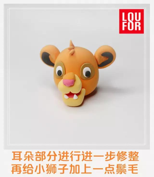 小朋友们来和小狮子一起快乐的成长吧百科篇