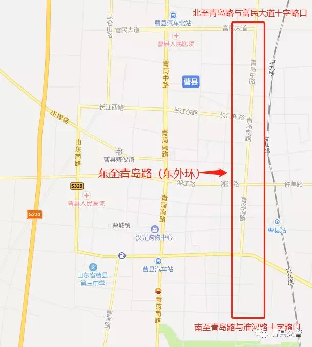 禁行通告菏泽曹县城区也将禁止三小车辆通行