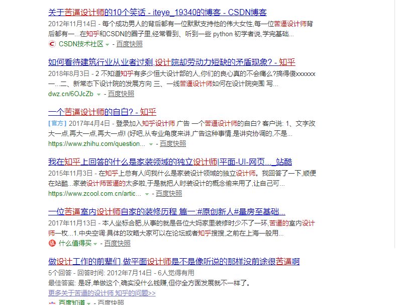 40b0aedf17e344a199697174f9a7fd2d.jpeg