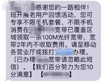 43c5507028e842f7addc6014133f4d44.jpeg