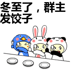 455e95cbeafe4d548b41c4516056cecd.gif