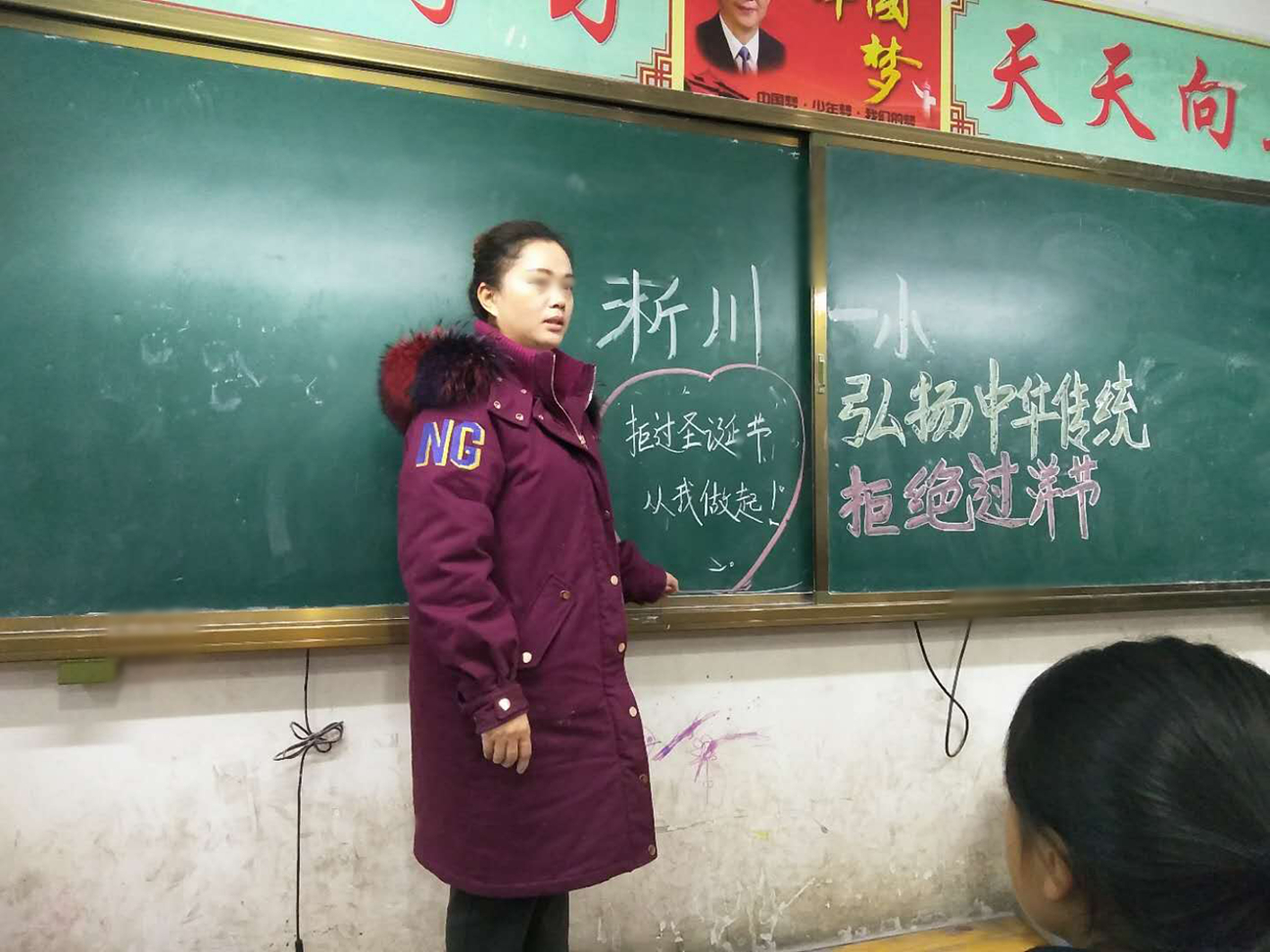 中国信仰人口最多的教_中国人口最多的邻国