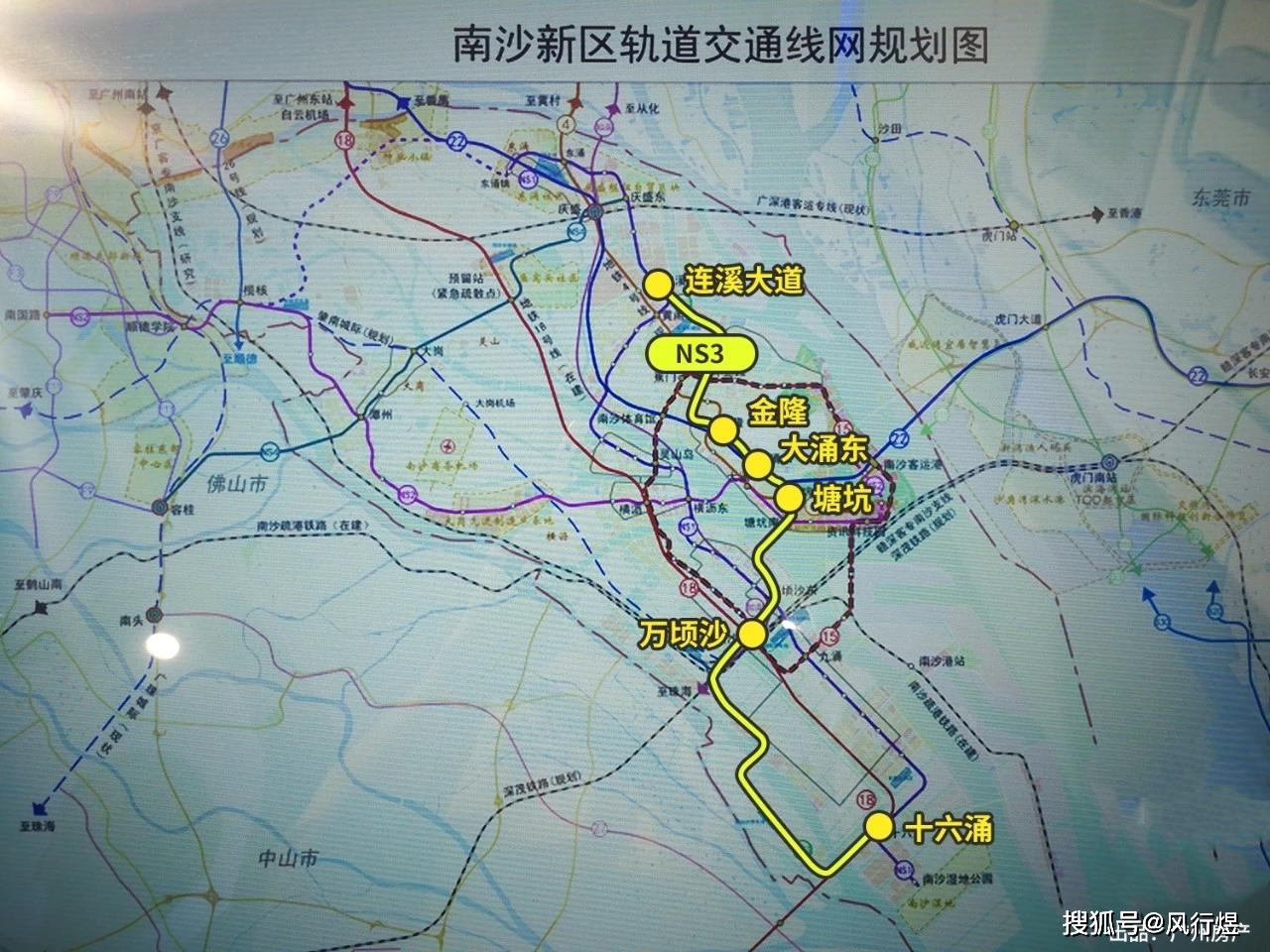 ps:除了运营中和在建线路,其余线路仍处在前期规划中,存在变数,需以