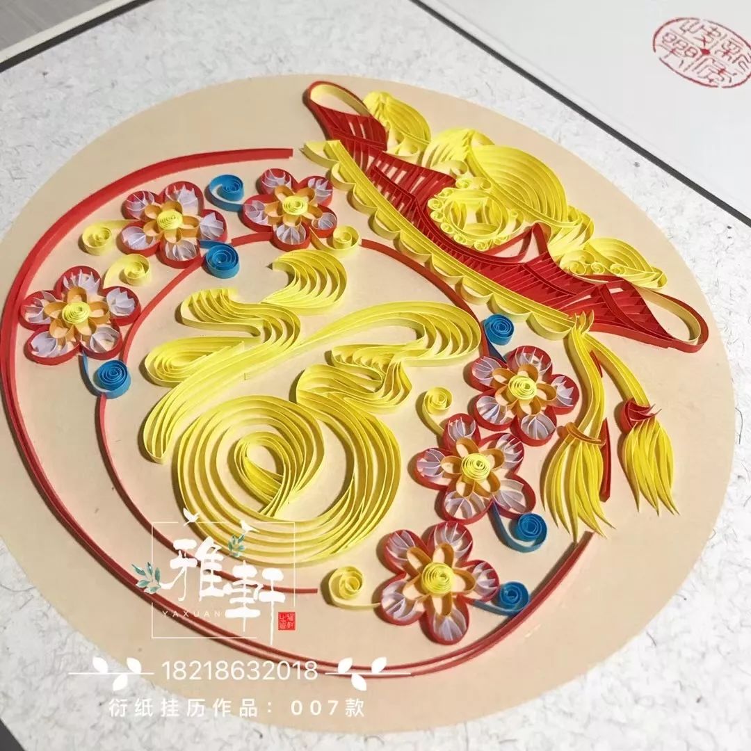 圣诞主题古董珠绣首饰 手作圣诞花环,花卉绿植,精油 衍纸手工作品