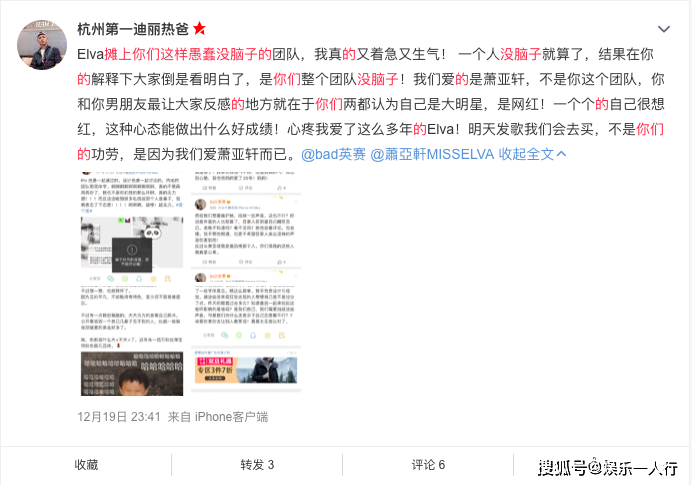 怎么开启粉丝私信 4c846071fc784bdfa5644ecf6d5a61b4.png