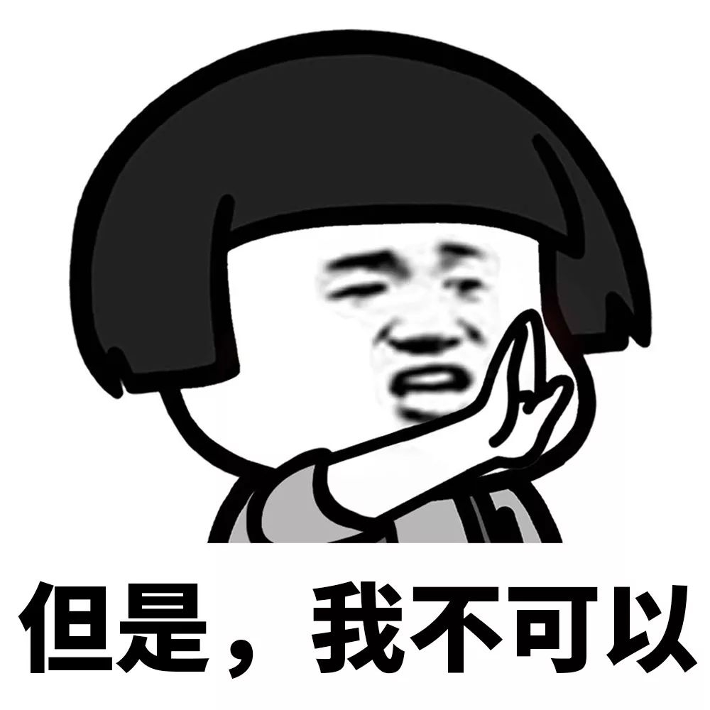 小蚊子又带着新表情来啦~ 开不开心,意不意外!