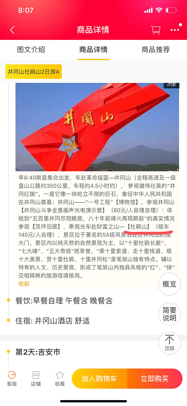 老王在中国是哪个平台的 53c5654a6bee4643b6103a6612b126cb.jpeg