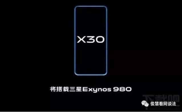 双模5G手机大比拼：vivoX30、红米K30和荣耀V30，咋选？