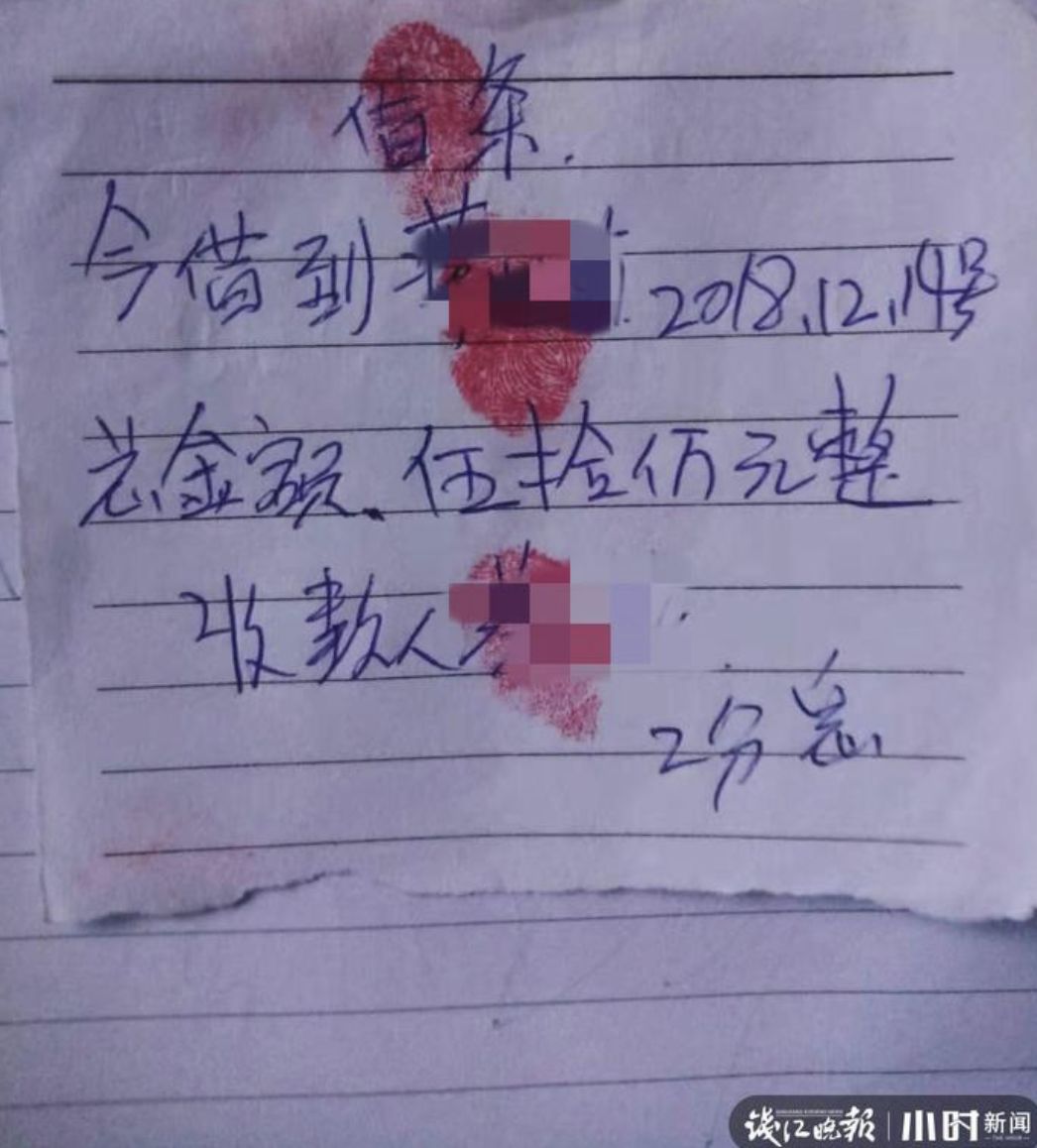 追风女儿笛子简谱_笛子简谱(2)