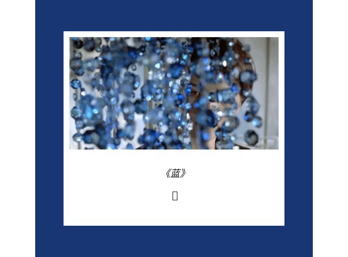 5c105303afa541568d33e4440f4d7b57.jpeg