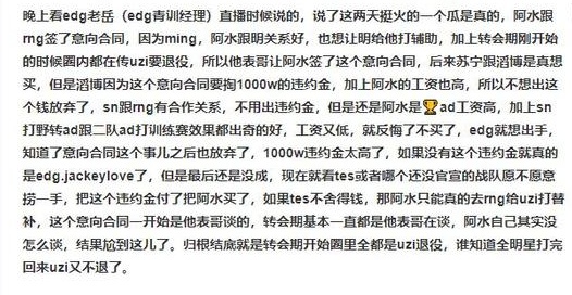 weiwei简谱_儿歌简谱(2)