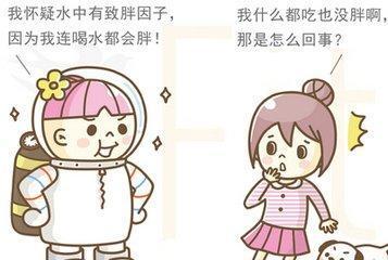 5cb3a753c970414781daf48181735ea6.jpeg
