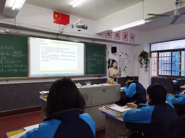 娄底三中教学共同体内各学校交流活动展示
