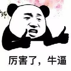 5db40576429d4d1aa4d78fe19b2414a3.jpeg